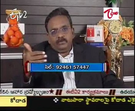 Health Tips - First swine flu vaccines will be nasal spray