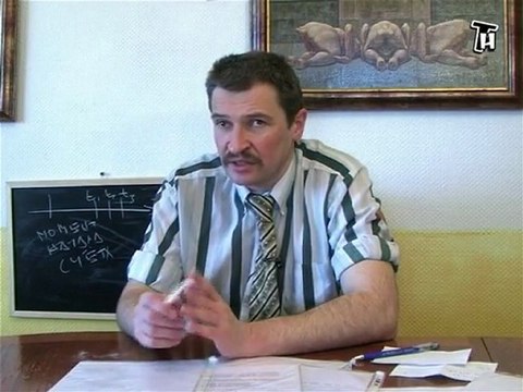 Тайны мировой Хронологии, или 6! ч. 2