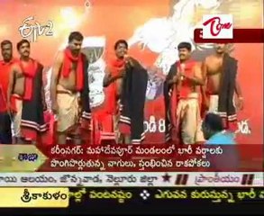 The CPM Politburo meeting,started  At Vijayawada