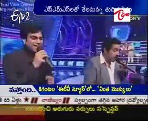 Sony television Indian idol shreeram