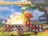 Super Street Fighter IV Arcade Edition Video Game - Japanese New Features And Fighters Trailer - www.MiniGoGames.Com