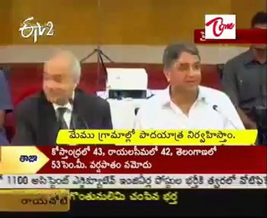 SKC Member Duggal told, we are Completed 99% Survey in AP