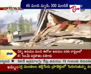 Due to Heavy Rains, 65 above died 300 above seriously injuried @ Leh dist - Srinagar