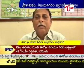 Due to Heavy rains Floods Effected areas all over AP