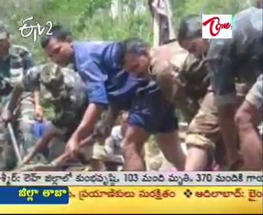 Flash floods in Leh leave 103 dead, 370 injured