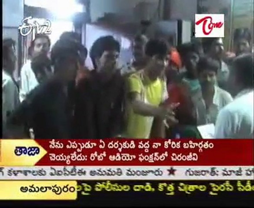 Robbers assault, loot train passengers in Bihar