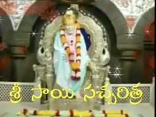 Sri Shirdi Sai Baba Sath Charitra - Episode11