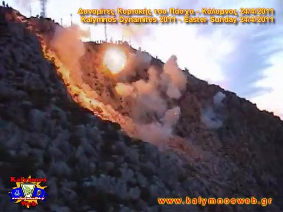 Kalymnos Dynamites Show 2011
