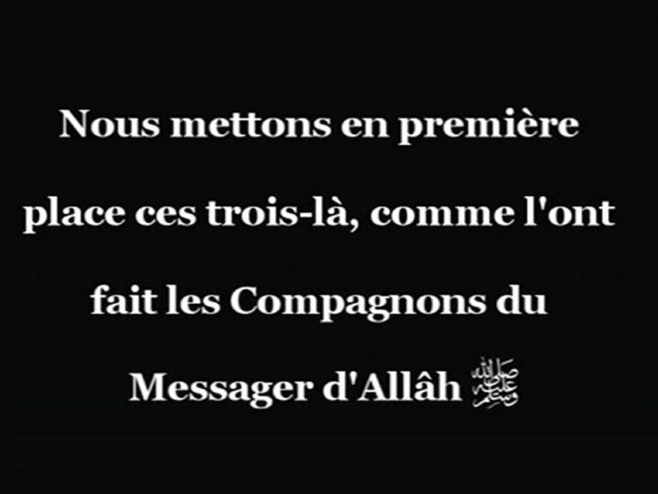 Les Fondements de la Sunnah par l'imam Ahmed Ibn Hanbal
