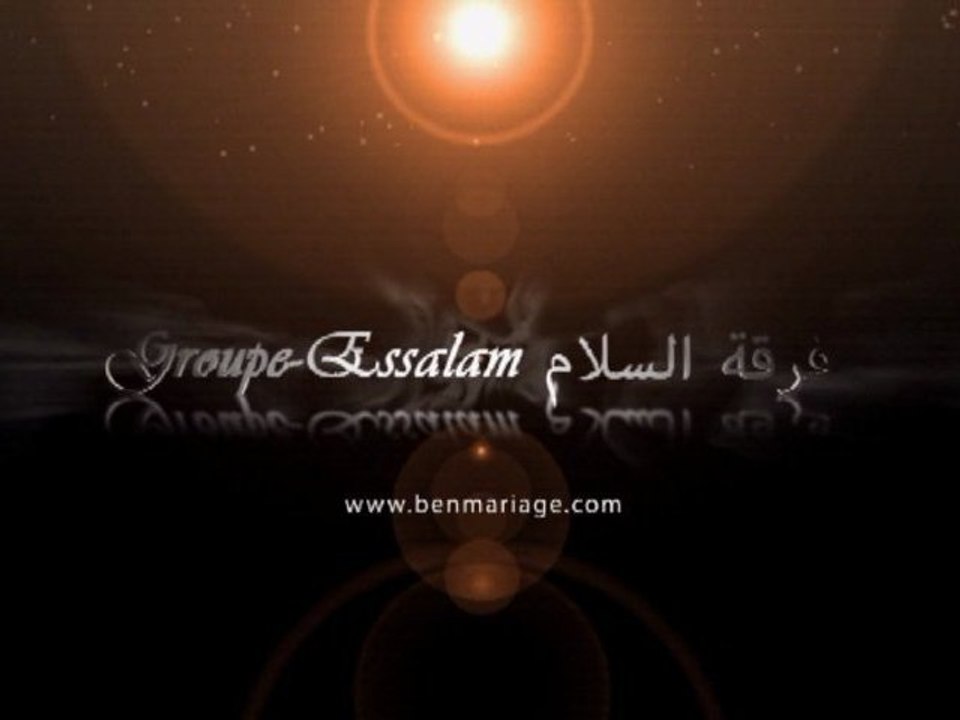 Groupe Essalam Anachid