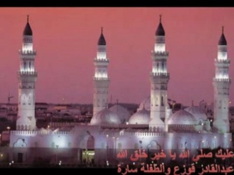 صلى عليك الله يا خير خلق الله