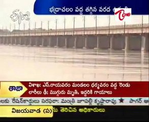 3rd warning issued at Bhadradri