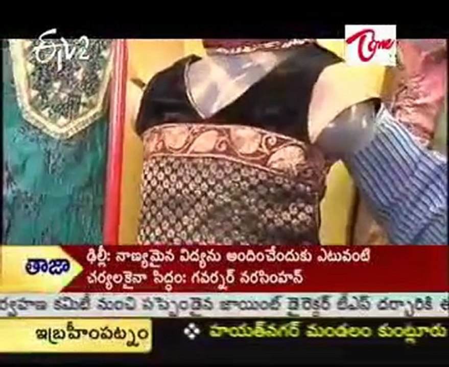 Children's Sewing Patterns for Fancy Dress Costumes