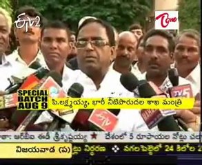 Ponnala Talking to Media on water supply for Sriram sagar area Crops