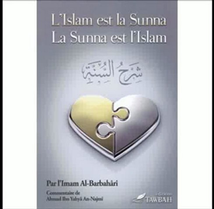 Les bienfaits de l'Islam et ses droits_[2/2] kamel abou abderrahman