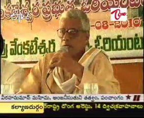 Telugu Velugu - Sri Venkateswara Oriental Govt Degree College - Palem_Part-01