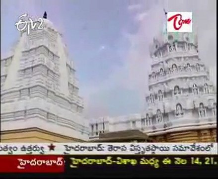 ETV2 Tirdha Yatra - Tripurantakam - Sri Tripurantakeswara Swami Kshetram_Part-01