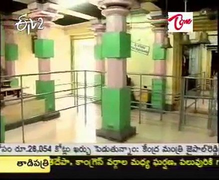 ETV2 Tirdha Yatra - Tripurantakam - Sri Tripurantakeswara Swami Kshetram_Part-02