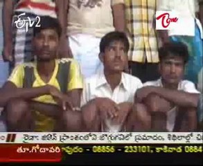 Illegal Gun Manufacturing Business in Bihar