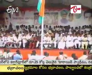 Centre ready with new law to curb illegal mining Moily