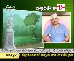 Sukhibhava-Health Tips-Doctor Suggestions