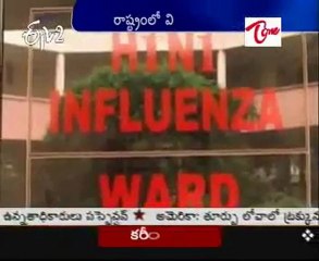 Six nursing students catch swine flu