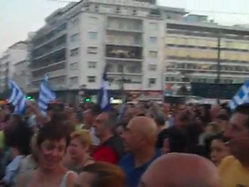 4η Πανευρωπαϊκή κινητοποίηση στο Σύνταγμα