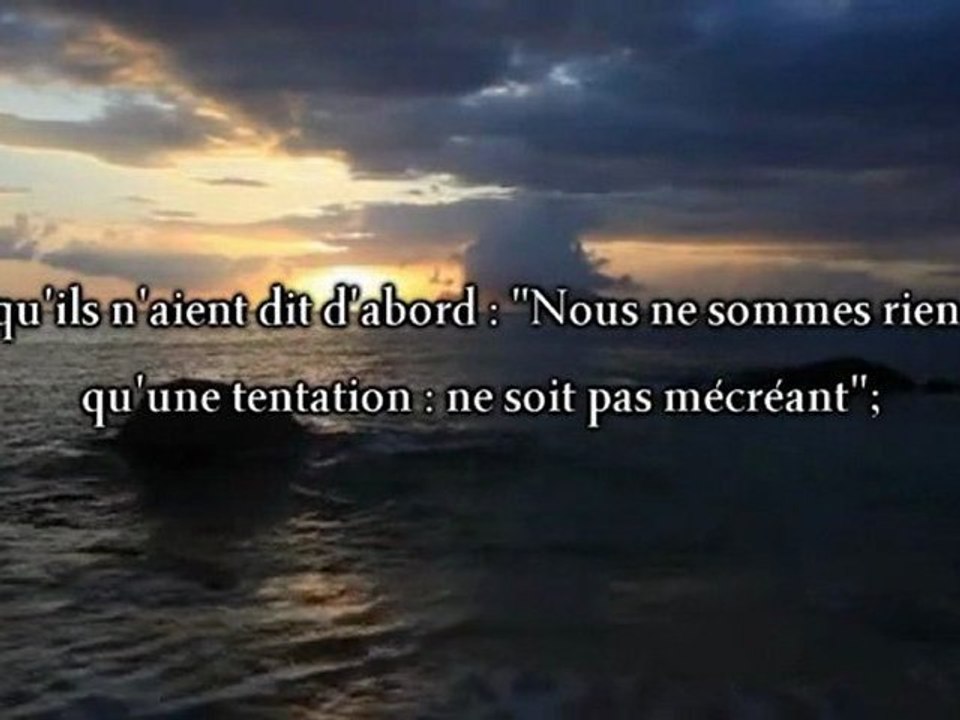 Sourate 2 Al-Baqarah (La Vache) Verset 102 -