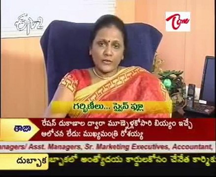 Swine Flu causes probs with pregnacies