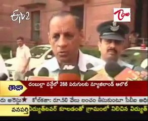 Governor Narasimhan talking about Azad encounter