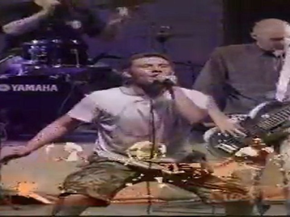 между небом и землей