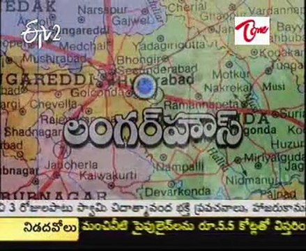 ETV2 Tirdha Yatra - Sri Vijayaraghava Swami Temple, Langer House HYD_Part-01