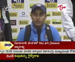 India retains top position in ICC Test rankings