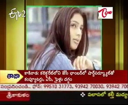 ETV2 Talkies Latest Movies Preseatations Part 01