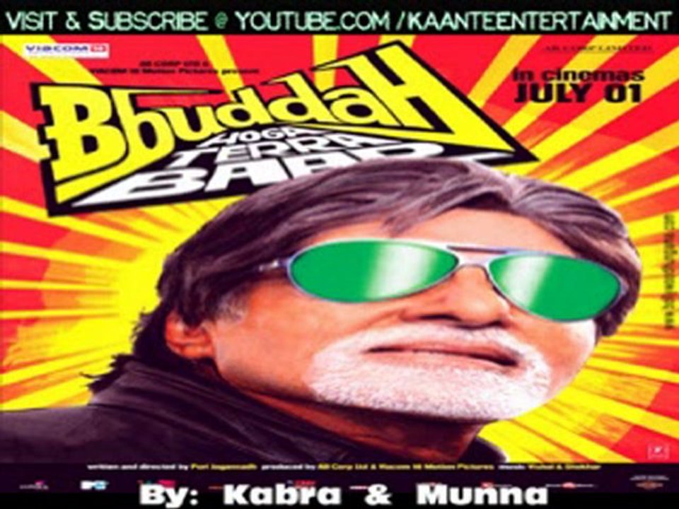 Bbuddha Hoga Tera Baap - go meera go