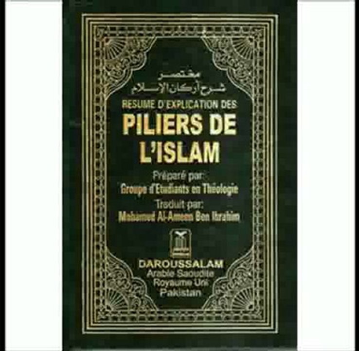Les bienfaits de l'Islam et ses droits_[1/2] kamel abou abderrahman