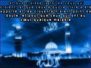_Sourate Al-Mouddaththir_ Récitation Manifique par Sheikh Saoud Shuraim_