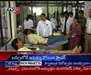 The Issue of Chiranjeevi Blood - I bank. allegation by Jeevita Rajasekhar