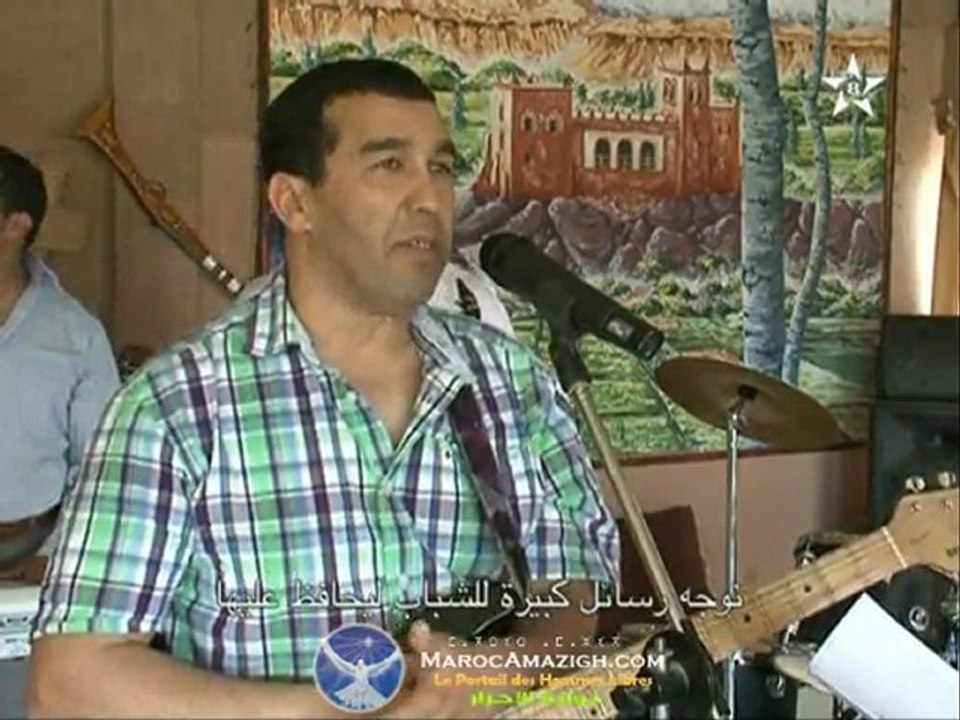 Mallal Sur Tv amazigh - émission "TARWA N TAMAZIRT" présentée par Youssef CHIRI juin 2011