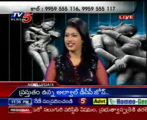 Sparsha - The Touch - Sex Problems & Advises by Dr. Kammela Sridhar - 01
