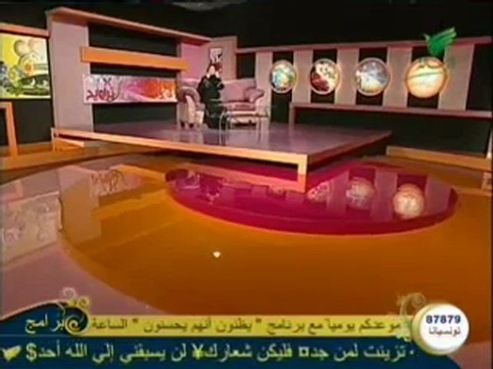 برنامج تراويح الحلقة الاولى