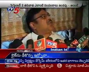 Ambati Rambabu talking to media