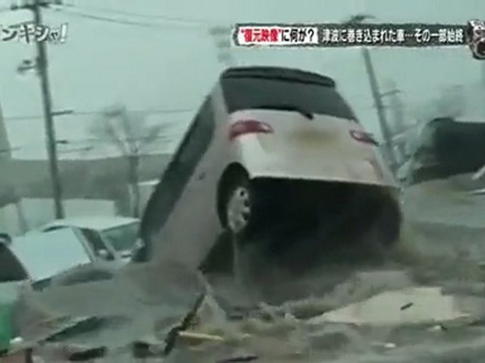JAPAN Driving into the Tsunami