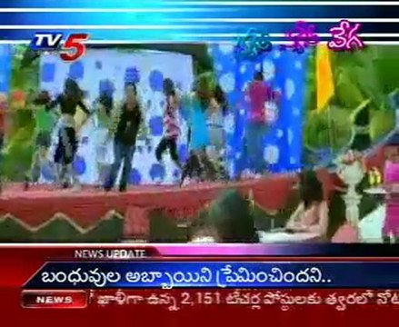 Chit Chat with Cute Heroine Vega - Happy Happy Ga - 01