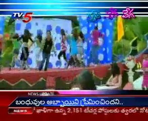 Chit Chat with Cute Heroine Vega - Happy Happy Ga - 01