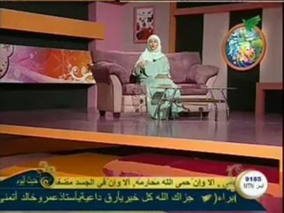 برنامج تراويح الحلقة السادسة