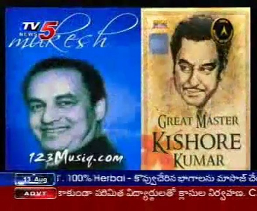 Dhruva Tara - K.L. Saigal - Indian Singer & Actor - Kundan Lal Saigal