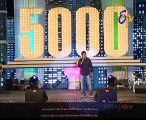 ETV's Margadarsi Celebrations - Dance - Mimicry - Songs - Comedy - 06