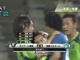 ガイナーレ鳥取　湘南ベルマーレに快勝