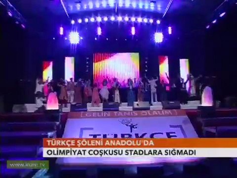 TÜRKÇE ŞÖLENİ ANADOLUDA HALK OYUNLARI FİNALİ 9.Türkçe Olimpiyatları